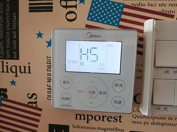 桂林市美的空调维修