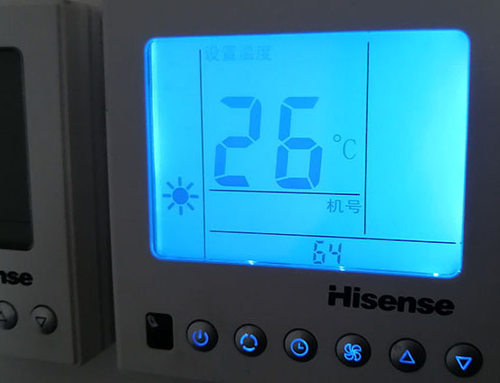 桂林市海信中央空调维修电话在哪里找